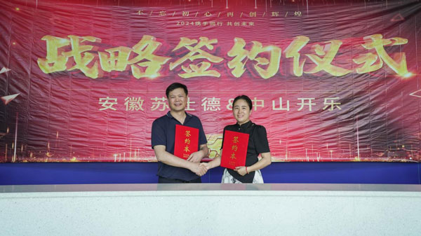 Geros NAUJIENOS – strateginis bendradarbiavimas Sushide su Kaile